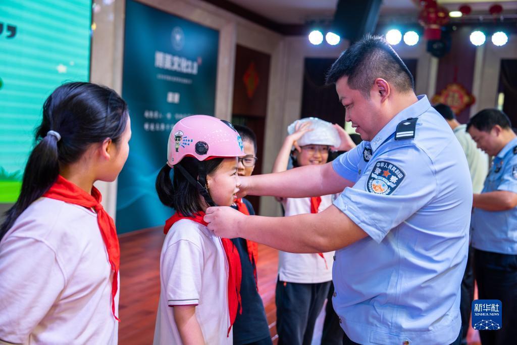 威利斯人官方网站